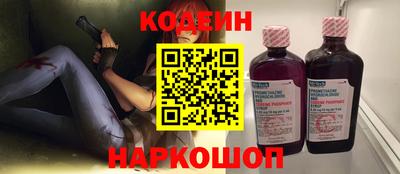 каннабис Волжский
