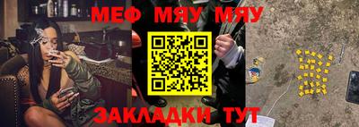 дистиллят марихуана Берёзовский