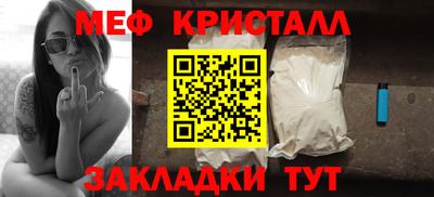 дмт Абакан