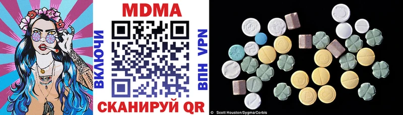 omg зеркало  купить закладку  Дмитров  МДМА VHQ 